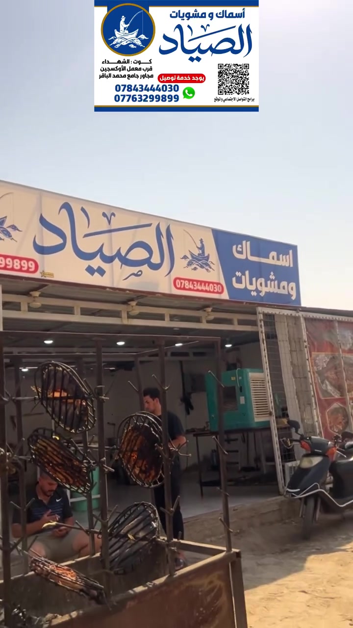 ياالله ❤️🫶
