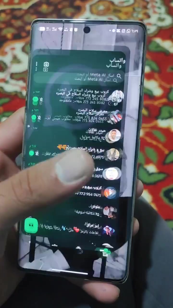 تكنو كمون 40برو فايف جي 350 بي مجال بسيط ذاكره ٢٥٦ والعشوائية ١٢ البصره حي الزيتون ***********
