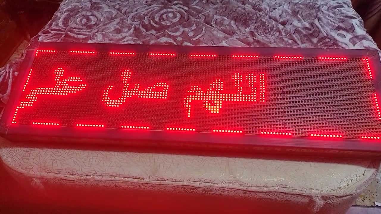 للبيع شاشه اعلان ضوئيه 120×40 مستخدمه قليل كتابه حسب الطلب وشكد متريد تكتب بيهه اكتب السعر 150قفل 
مسويهه ب300 بيهه ضمان صاحبهه عزل ومستعجل على بيعتهه هاذا رقمه ومتواجد واتساب  ***********
