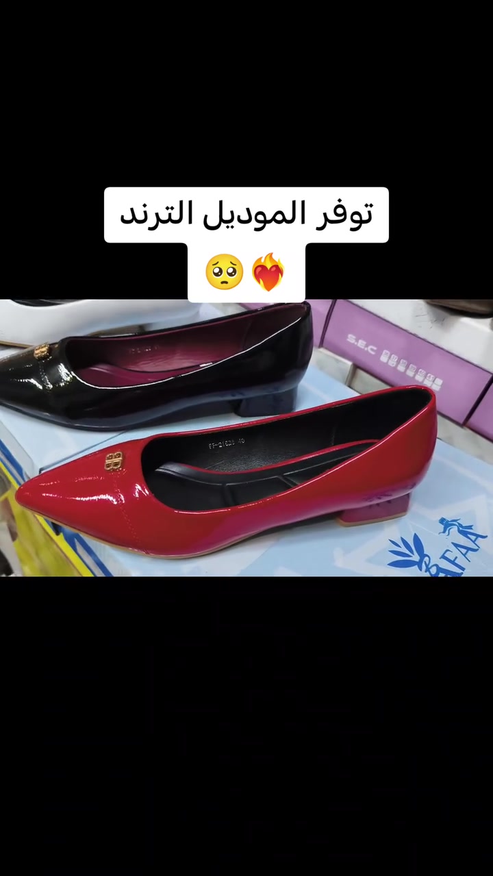 حذاء كعب • كعب ٣سم • مقاسات ٣٧-٤١
