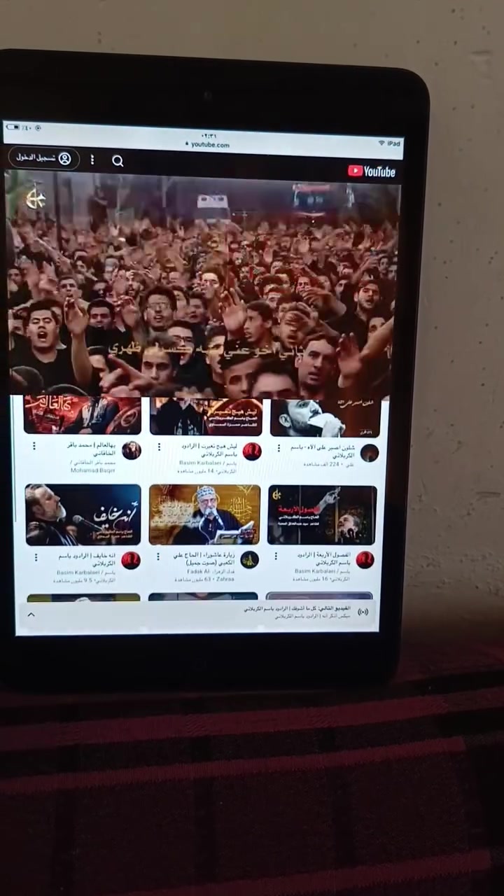ايباد ميني • ١٦ • بطارية ١٠٠٪