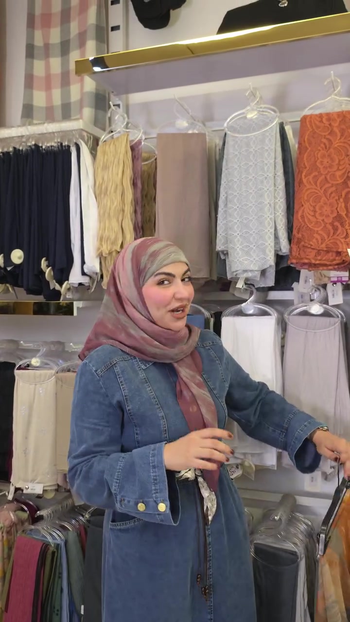 أناقة • موضة • مجمع فاطمة الحرية