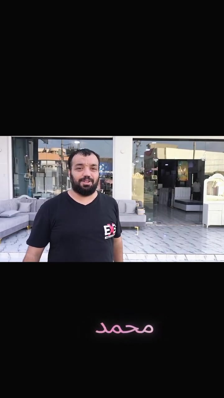 يوجد لدينا اعلان مباشر مجان لجميع اخوان اهالينا الطوز وارياف والقرى والنواحي يا اهلا وسهلا بكم
