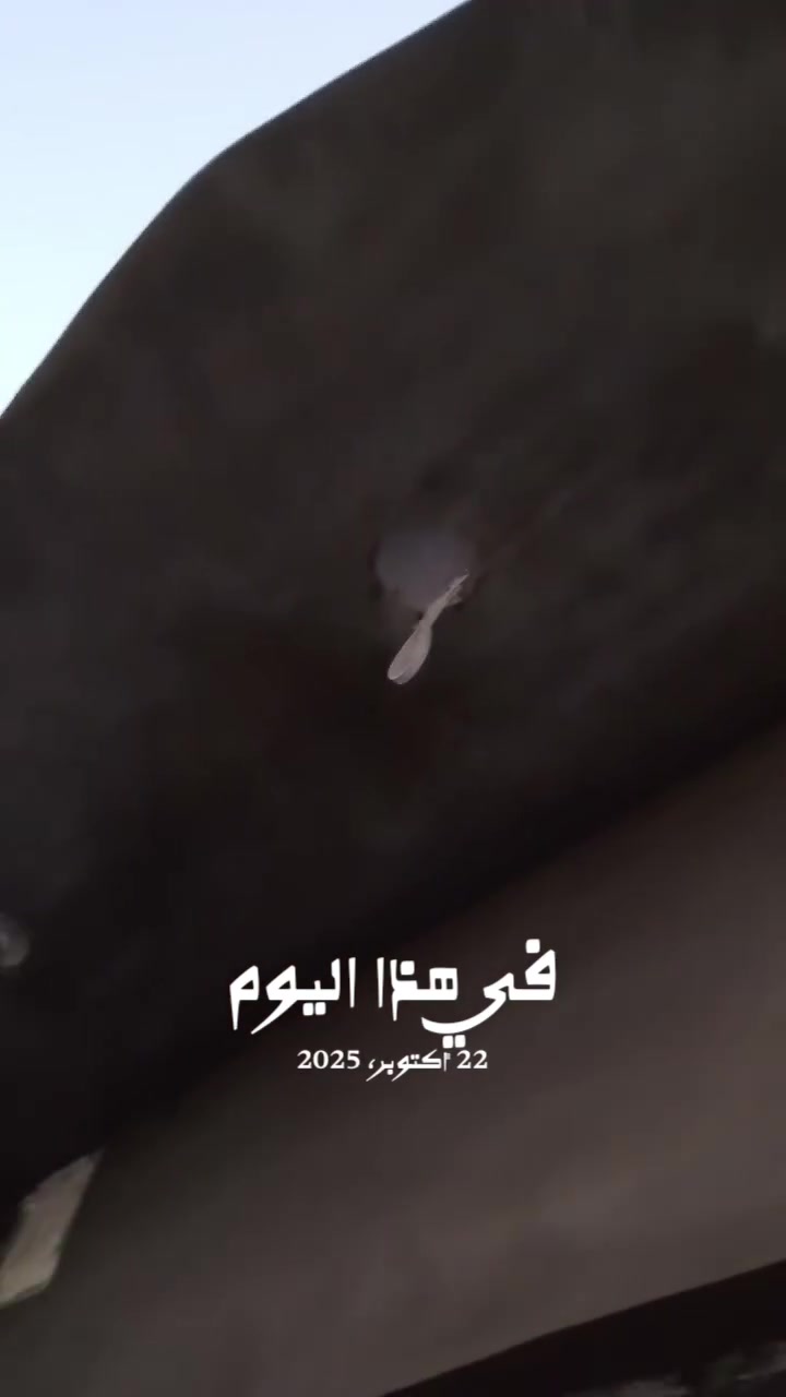 الموصل • لبخ بيوت • شغل نظيف