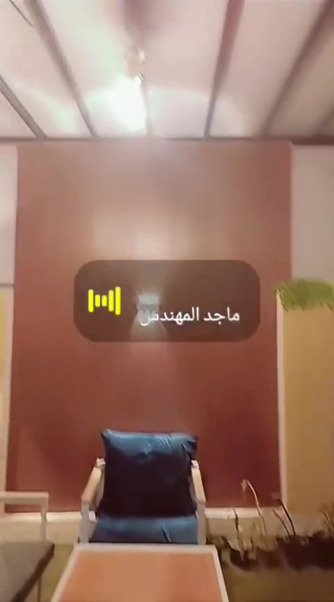 250مع المجال
