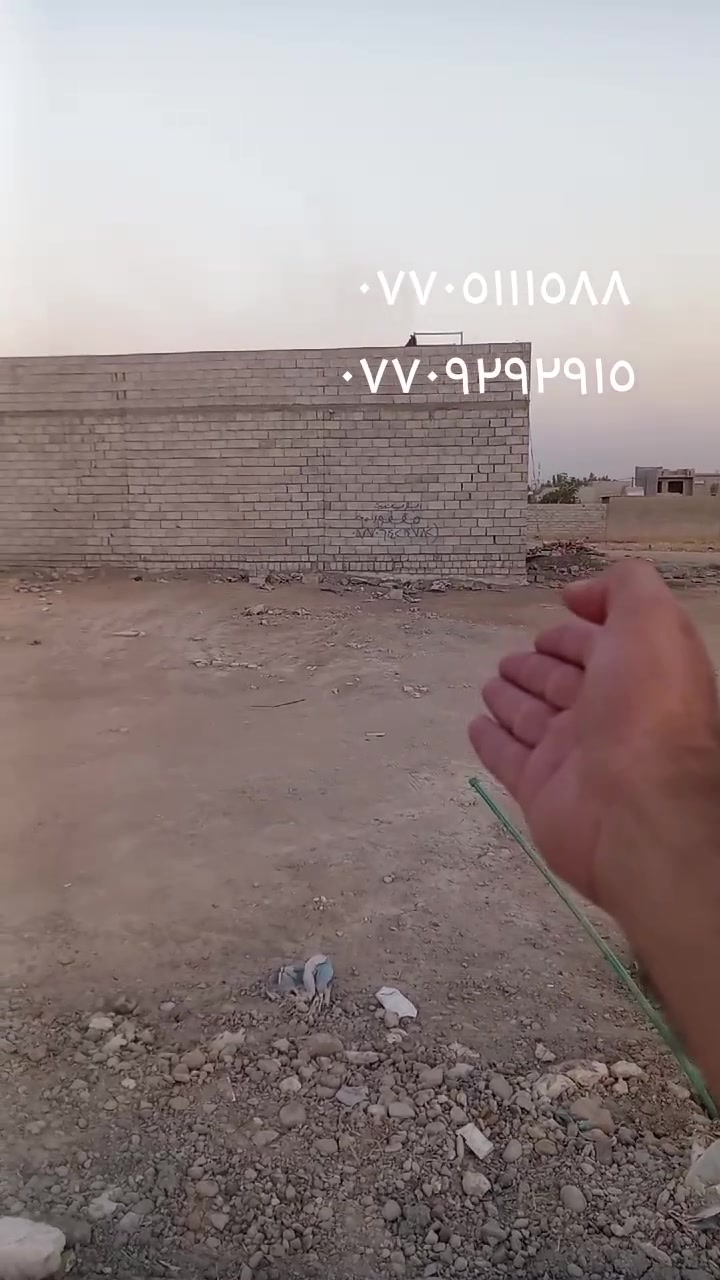 سلام عليكم قطعة أرض زراعيه للبيع ٢٠٠متر حي بدر فرع عقارات ماسه كامل خدمات السعر ٢٧ مليون وبيه مجال للاستفسار ***********
