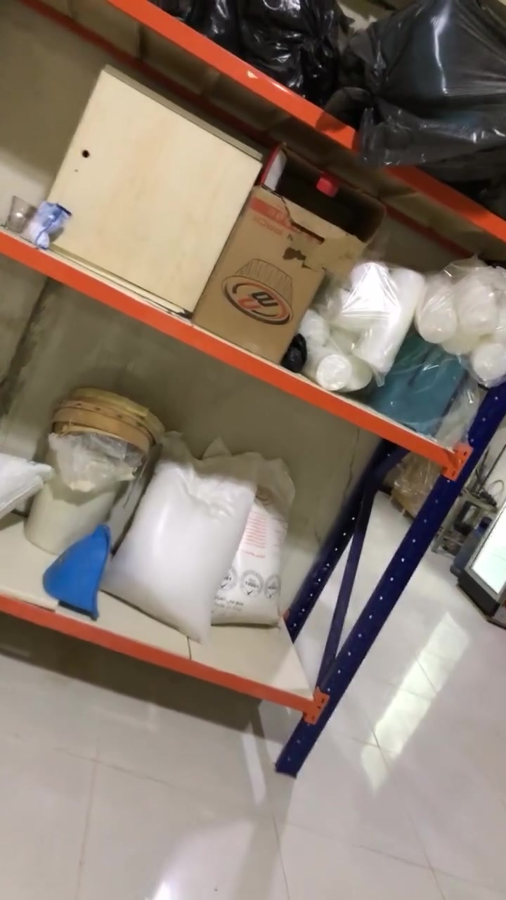 ئه ف مجموعا كه ل وپه لا كلك كلك پاقژن وبسه روبه رن يئ مشته ري بيت دشيت بهيت خاس يان تليفونا ڤئ ژمارئ بكه ت ***********
