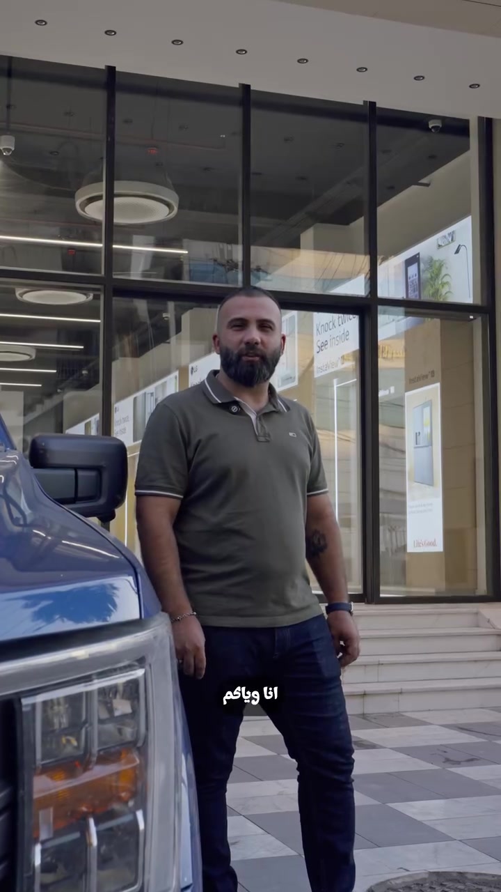 من الهيكل الى اخر تفصيلة بالديكور 🏗️✨

نوثق لكم مراحل تنفيذ مشروع عمارة في شارع العرصات، حيث نهتم بكل مرحلة من مراحل العمل بدقة، لنحول التصميم الى واقع متكامل يجمع بين جودة التنفيذ وجمال التفاصيل.

تمكين المستقبل
تصميم | تنفيذ | اشراف

📍 بغداد - الكرادة خارج - قرب تقاطع المسبح
📞 للتواصل والاستفسار:
***********
***********

#تمكين_المستقبل #تنفيذ_عمارات #تصميم_داخلي #ديكور #بغداد
