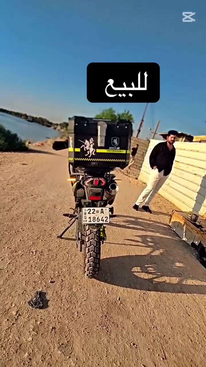 من رخصه الادمن دراجه دايوان ادفنجر غنيه عن التعريف محرك 300ccامانه خير من الله دراجه مستعجل علا بيعته رقم اربيل بعده باسم الشركه مامحوله السعر والاستفسار تواصل علا الرقم ***********@إشارة
