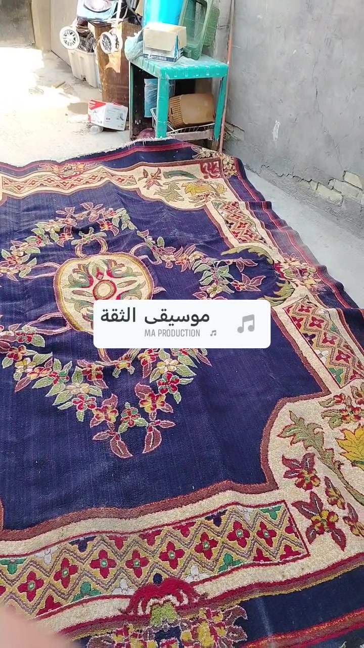سلام عليكم البيع العرض ٣ متر والطول ٤ متر السعر ٥٠ مكان حله بكرلي ***********
