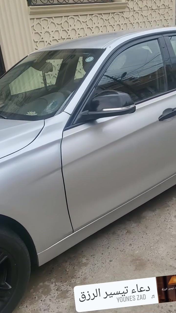 بي ام 320i • ٢٠١٨ • الدورة