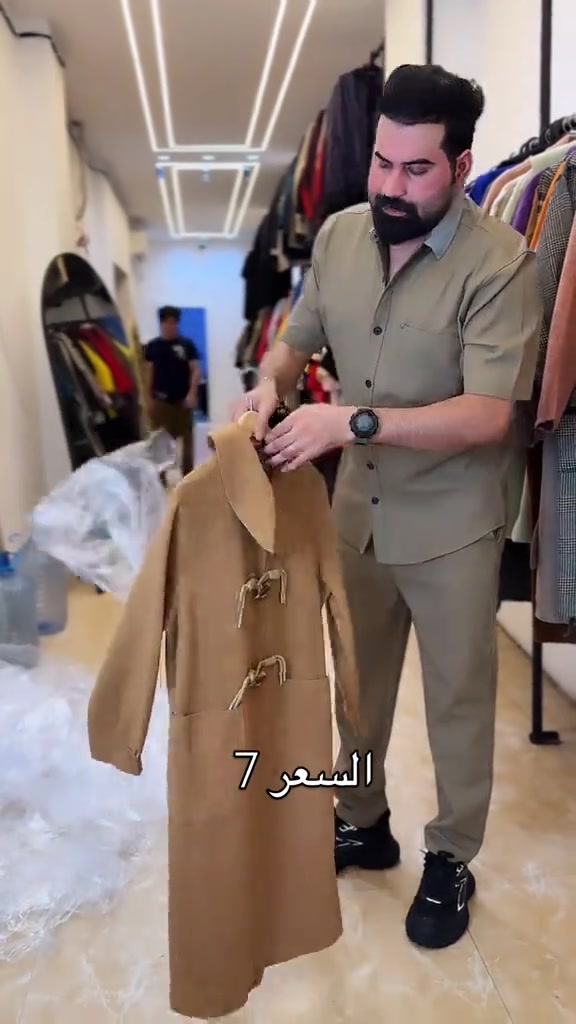 

نص مكتوب في الصور:
- السعر 7