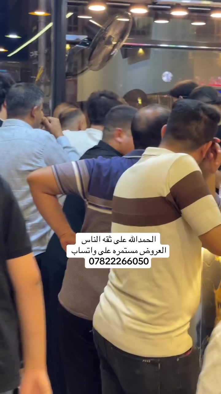 مطعم جواد ابو حمزه فرع السلام مقابل كراكاش 
للتوصيل السريع ***********
