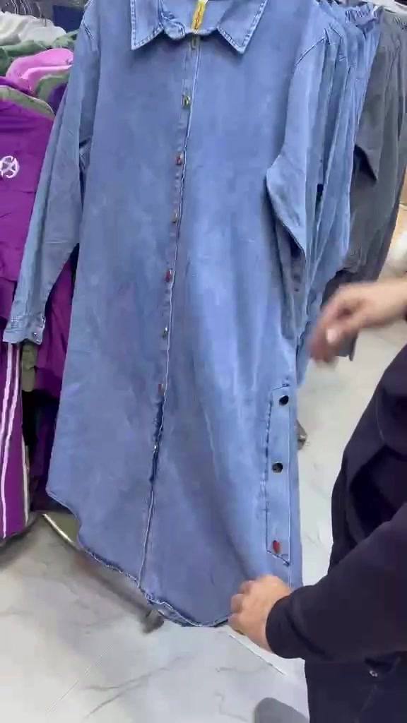 طقم • جنز • مريح
