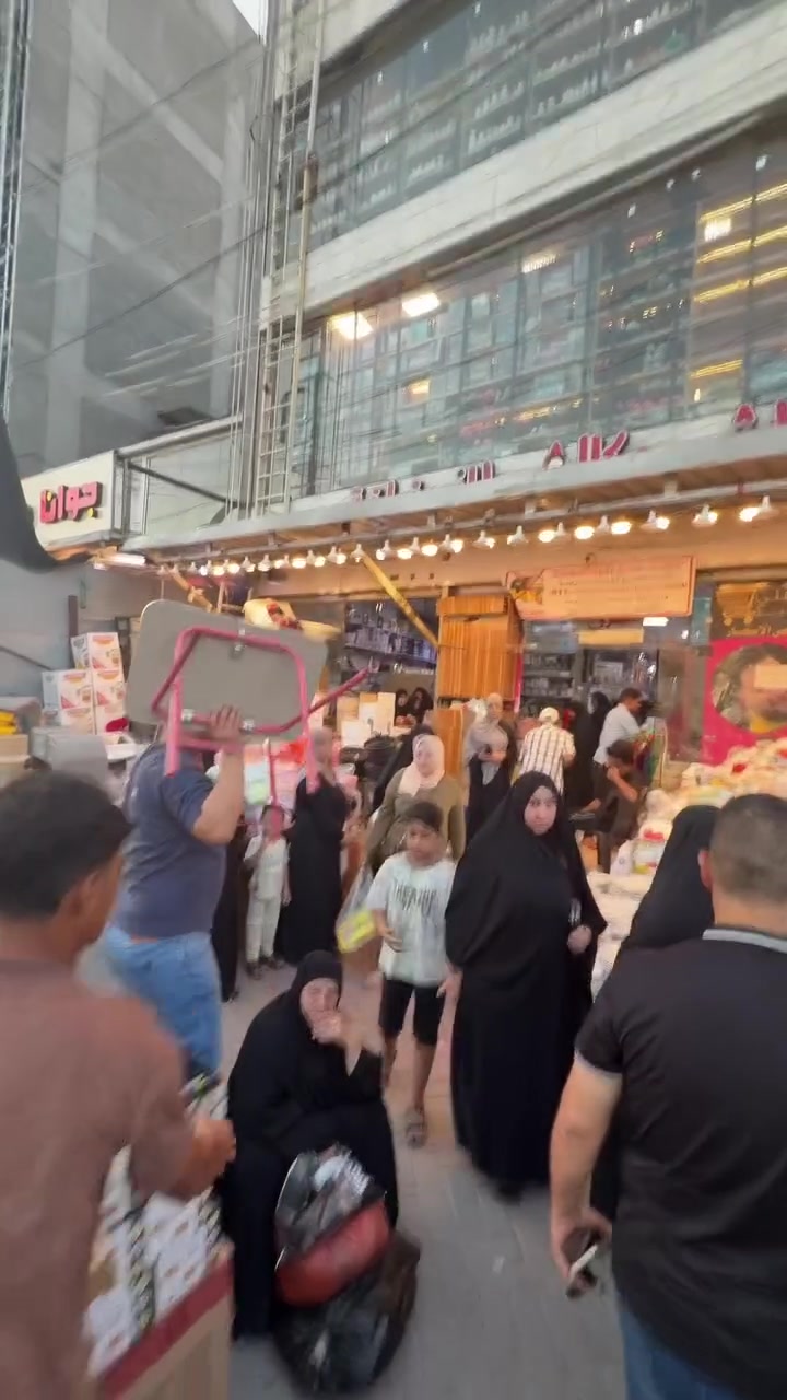 ابو علي منزلية
أرخص مجمع بالعراق 
توصيل لكل العراق 🚚 | عروض يومية
📍 بغداد الزعفرانية الاربع شوارع 
‏ ٠٧٧٢٢٢٩٩٣٢ ‭***********‬ ‎
