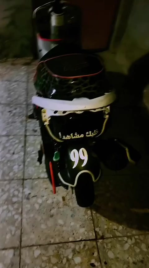 ماكس • معدل • مفتوح
