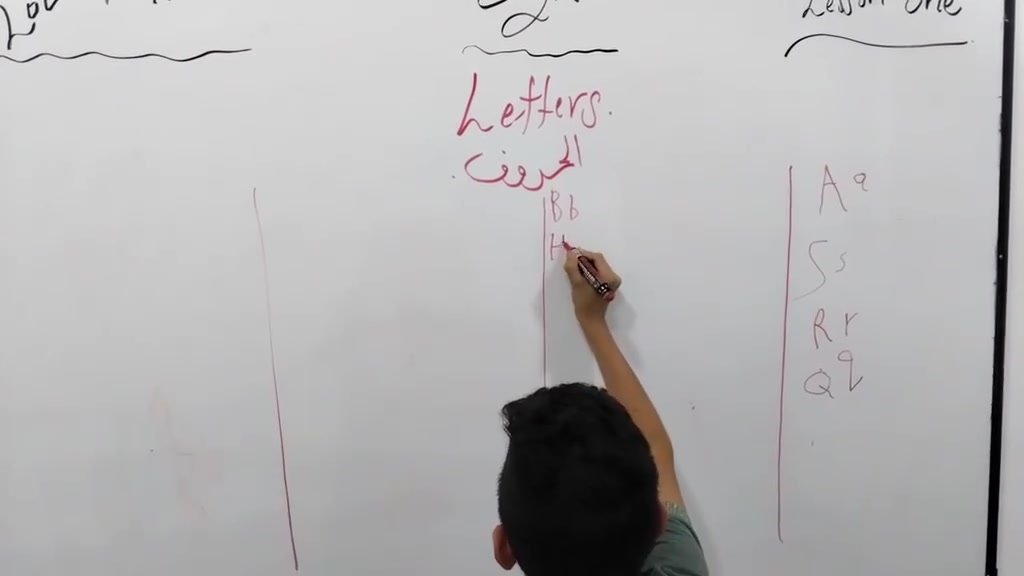 1.
من أول حرف… نبدأ نبني أساسه الصح 🤍✏️
في مركز البتول التعليمي، نعلّمهم حتى يكتبون بثقة ويقرؤون بفخر 🌱📚

2.
مو بس نعلّمه يكتب الحروف…
نعلّمه يحب التعلّم من أول خطوة 🤍✨
مركز البتول التعليمي

3.
كل حرف يكتبه اليوم، هو خطوة أقرب لنجاحه باچر ✏️🌟
التأسيس الصح يبدأ من مركز البتول.

4.
من «أ» تبدأ الحكاية…
وبالتأسيس الصح يكبر الحلم 🤍📖
مركز البتول التعليمي

