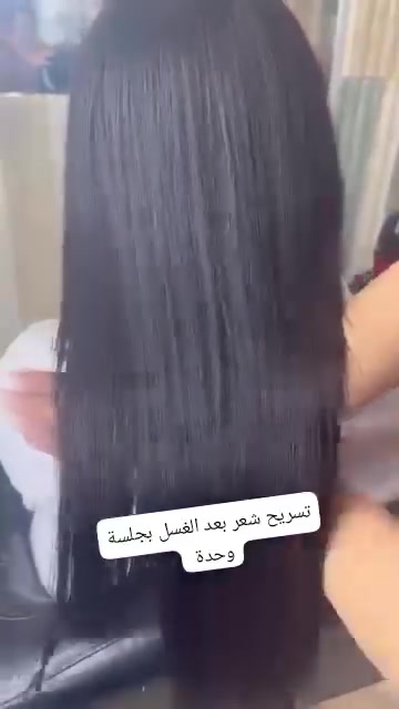 لا توجد تفاصيل

نص مكتوب في الصور:
- صالون اليسا بيوتي ماكيرة ريهام خبرة الشعر والميكاب والبشرة تسريح شعر من جلسة واحدة فقط يغسل الشعر بعد العمل مباشرة وملاحظة النتيجة شعر سرح جداااااا ناعم صحي لامع دهوك مالطا خلف مجمع روج ستي للحجز فقط علي هذا الرقم *********** ترسيير شعر ji seşaneke tenê Dar hatewatê piştî karê bi awayekî direkt û em bi tena ser bînin şêrê bi temamî rasttirrr nerm têndurust parlaq Duhok Malta piştî Komplekse Roj City Ji bo rezervasyonê tenê vê hejmara *********** Salonê Elîsa Beauty Duhok