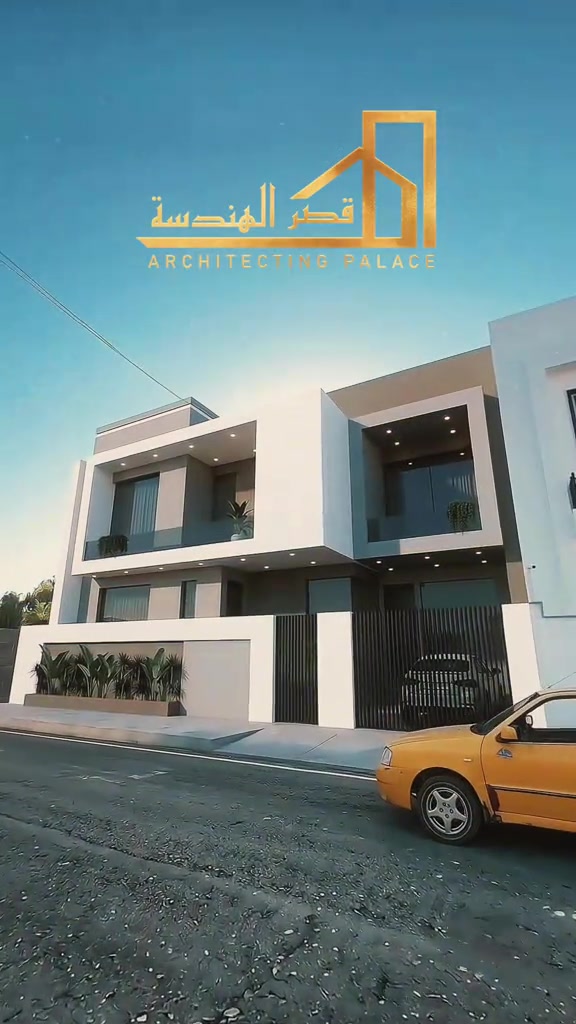 تصميم اشراف تنفيذ مكتب قصر الهندسة  منزل بمساحة 175متر مربع واجهة المنزل 14متر  صممت ونفذت بنظام مودرن التميز في التصميم والدقة في التنفيذ مع مكتب قصر الهندسة . *********** *********** #مكتب_قصر_الهندسة #إكسبلور #explore #واجهات_خارجية #ديكورات 
