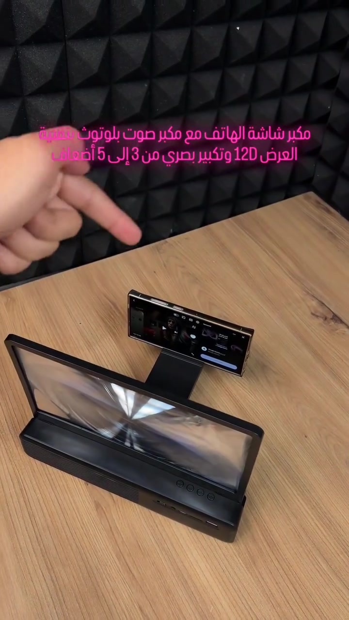 توصيل لكل المحافظات • ارسل الاسم الرقم