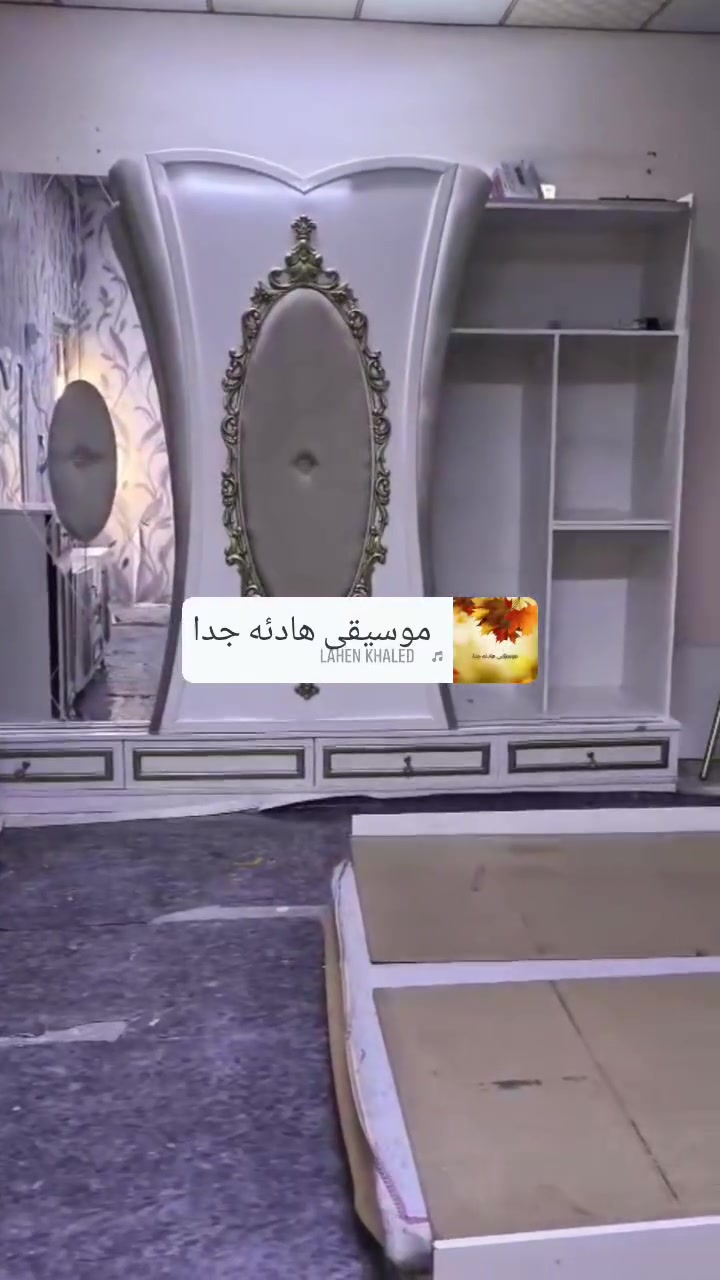 ٤٠٠ الف دينار وبيها مجال للشراي/البصرة/القبلة/***********/موجود عالواتس
