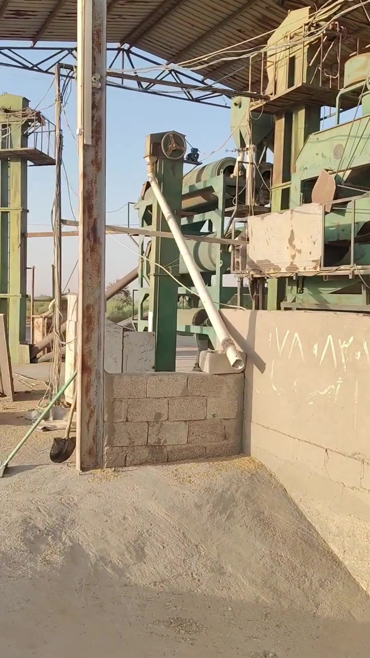 النجف • معمل ايراني • خط كامل