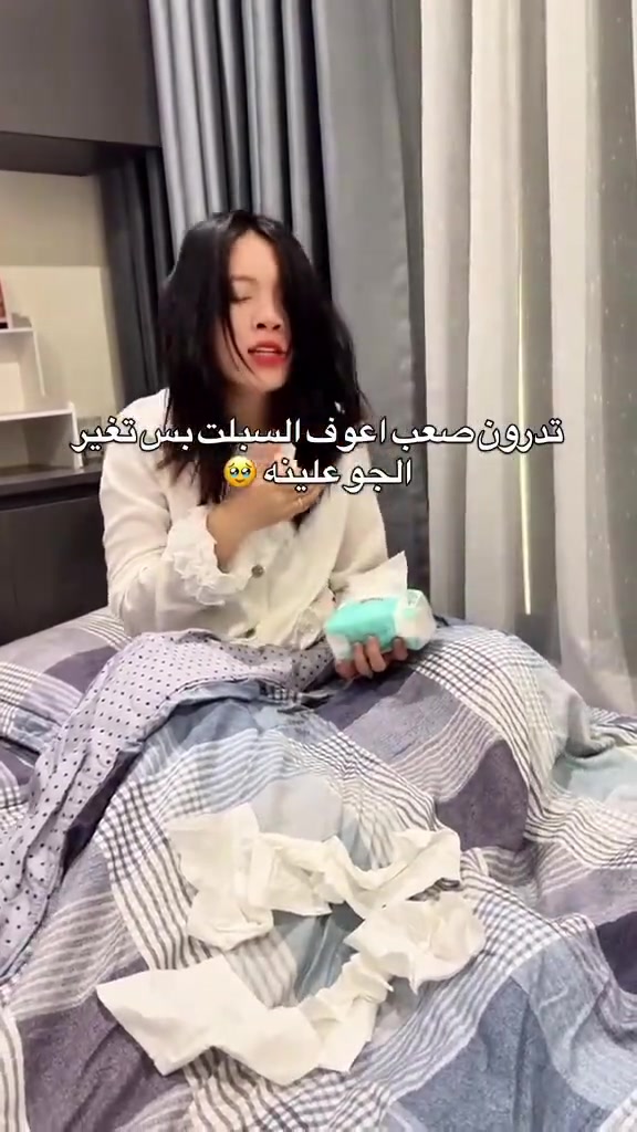 موزع هواء سبلت السعر 10 الف السبليت وتوزيعه بشكل مكترانسياية داخل العرفة، مما يساند على توجيه الهواء بعيداً عن الأشخاص وتحسين راحة الجلوس والنوم. يتميز بتصميم بسيط وسهل الاستخدام، ويمكن تركيبه أمام مخرج الهواء للمساعدة في التحكم باتجاه تدفق الهواء وتقليل الإحساس بالهواء القوي المباشر، مناسب للاستخدام في غرف النوم، غرف المعيشة، المكاتب والمساحات المختلفة، ويساعد على جعل توزيع الهواء أكثر راحة وهدوءاً

نص مكتوب في الصور:
- تدرون صعب اعوف السبلت بس تغير الجو علينا 🥺