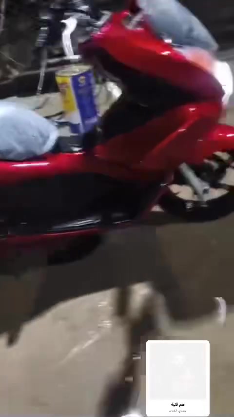 السلام عليكم بي سي اكس جيل اول وارد كوري دراجة حلوة ونصيفة احلا من الصور السعر 1400وبيها مجال قليل مكاني بغداد العبيدي ***********واتساب متواجد عل خاص
