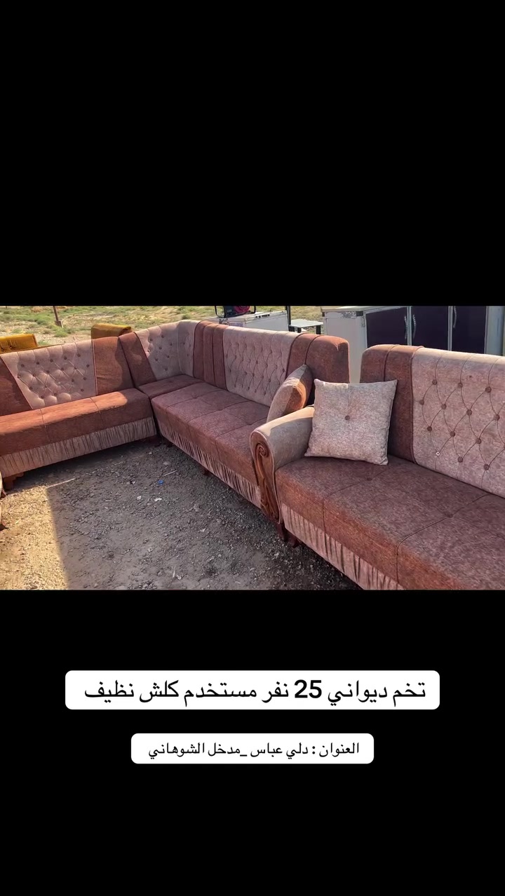 ***********
