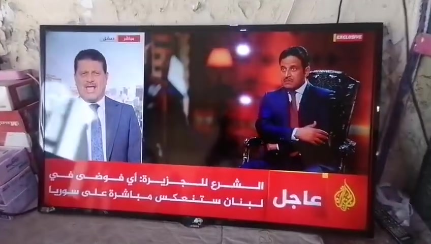 شاشة سامسونك أصلية حجم 40
بدون نت ما مصلحة
السعر 125 الف
بغداد الشعلة
*********** واتساب
*********** واتساب
