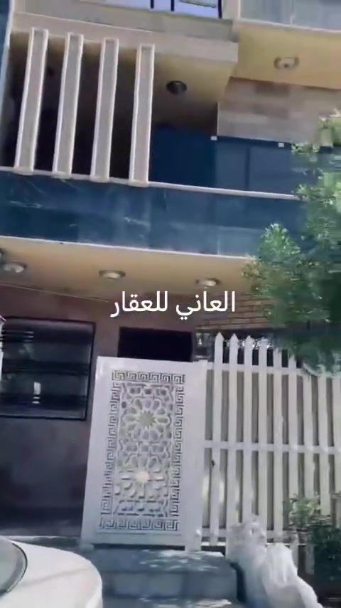 للأيجار في بغداد حي الجامعه قرب مدينه العاب جوي لاند للاستفسار الاتصال على مكتب العاني للعقار *********** او *********** شارع مركز الشرطه
