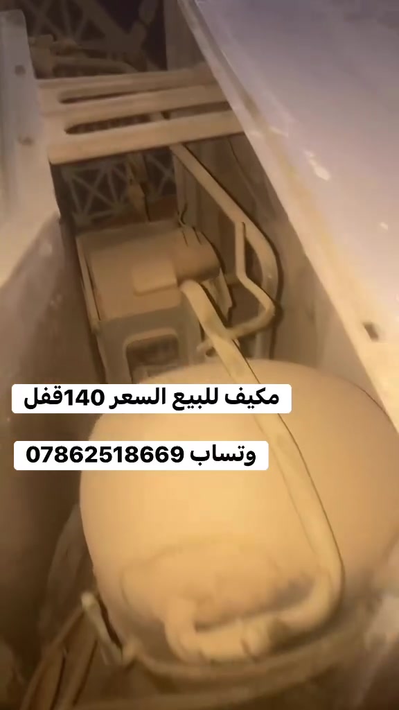 لا توجد تفاصيل
