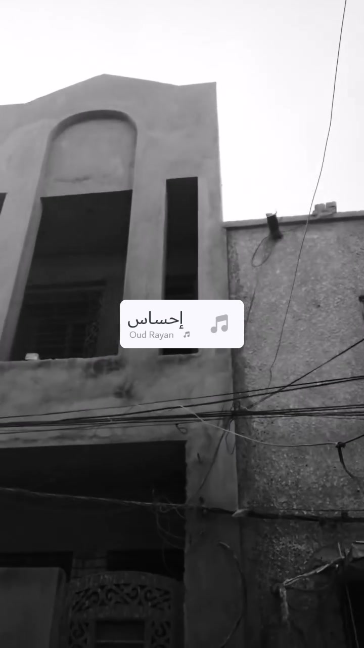 السلام عليكم ورحمة كادر لباخين جر وسقل و طلس وكوبلنات وتصفير فوان واتس ***********
