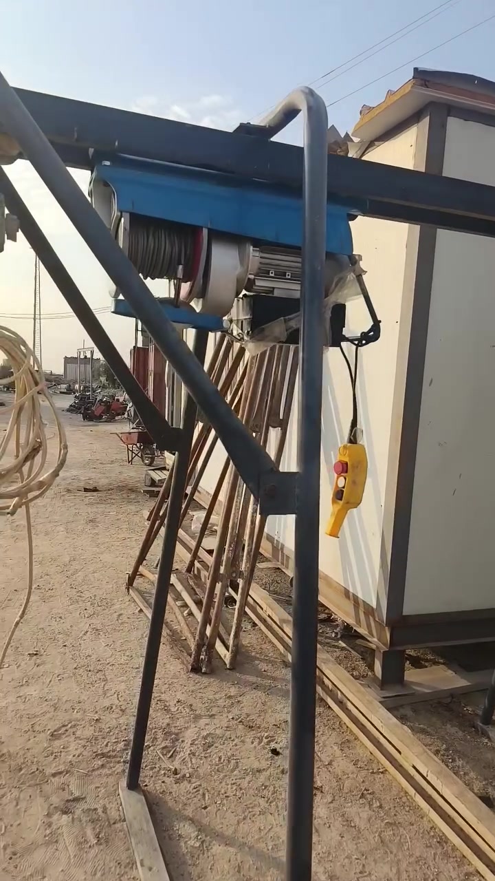 وانج كهربائية • جديدة • البصرة