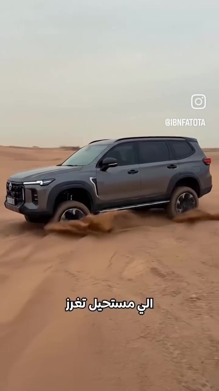 اعلى فئه راكان شركة حد الترقيم.***********وات .بغداد
