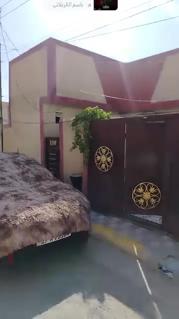 كربلاء الحر حي المؤمنين • ٢٠٠م • طابو صرف