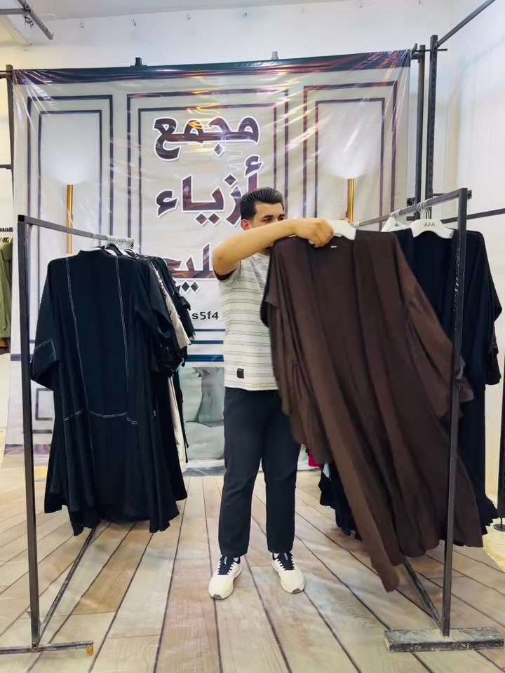 سلام عليكم زبائننا الكرام يعلن مجمع أزياء الخليج على كسر بظاعة جديد شتائي درجه اوله المصادف2026/10/16العنوان ميسان منطقة المحمودية خلف صحة الطلاب شارع علوه المخضر بأدرة عباس الغراوي الهاتف ***********

