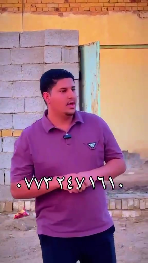 أرض زراعية • ٤٠٠م • حي الزهراء