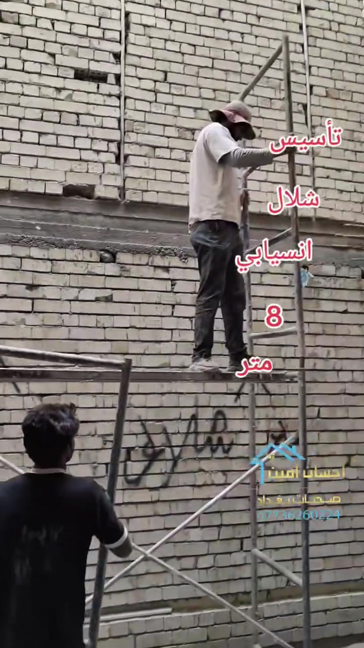 مكتب صحيات بغداد بادارة احسان إمين *********** #العراق #المهندسين #مشاهير #إكسبلور #كربلاء #بغداد #فولو #الموصل #تكريت #بصرة #النجف #دهوك #انبار #كربلاء #الديوانية #كركوك #العراق #اربيل #المهندسين #بابل #الانبار
