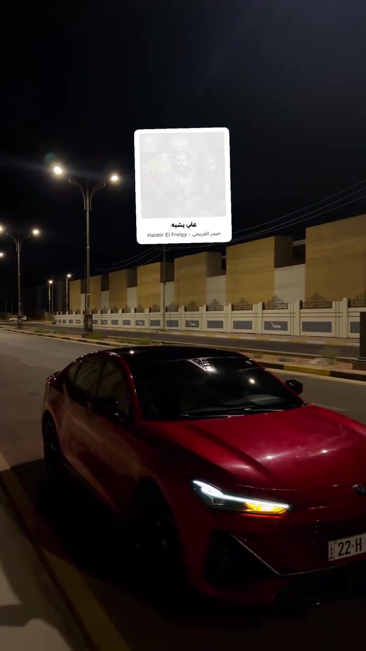 شانجان UNI_V,,,, 2024,,,
محرك،،، 1500،، تيربو مع كير،، DCT،،، دبل كلج 7 نمرة

 بانزين تمشي،، محسن عادي،، بدون،،، أدوانز نهائيا
 

بانوراما

بصمة  

تشغيل عن بعد

يدات شفط

مري شفط + هيتر + اشاير

جنطة كهرباء

كشنات ال 2 كهرباء

داخل جلد

كشنات تبريد

شاحن لاسلكي

ثلاجة 

4،،، وضعيات قيادة

تحكم بوضعية الستيرن

انارة داخلية متغيرة

كاميرات 360 درجة مع خاصية DVR تصوير دائم أثناء اطفاء السيارة

حساسات 360 درجة

اوتو هولد 

ترحيب اثناء الاقتراب

فتح الجنطة عند الاقتراب جنطة لمس كهرباء الفتح وبالعكس 

 رادار امامي مانع تصادم + تحديد مسار + مثبت كروس 

كزوز بلادي رياضي  

اربع جام اوتو عند غلق السيارة تنغلق 4 جام + بانوراما والعكس كذلك

مكانها كربلاء ***********
