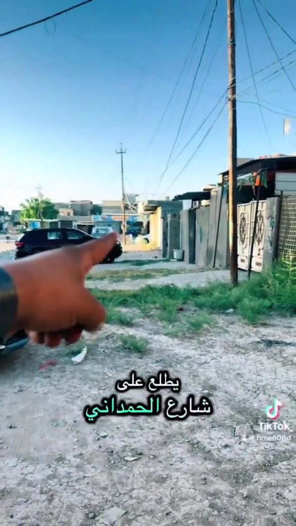 حي العسكري • ١٥٠م • ٦ غرف نوم