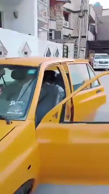سايبا • ٢٠١٥ • رقم بغداد
