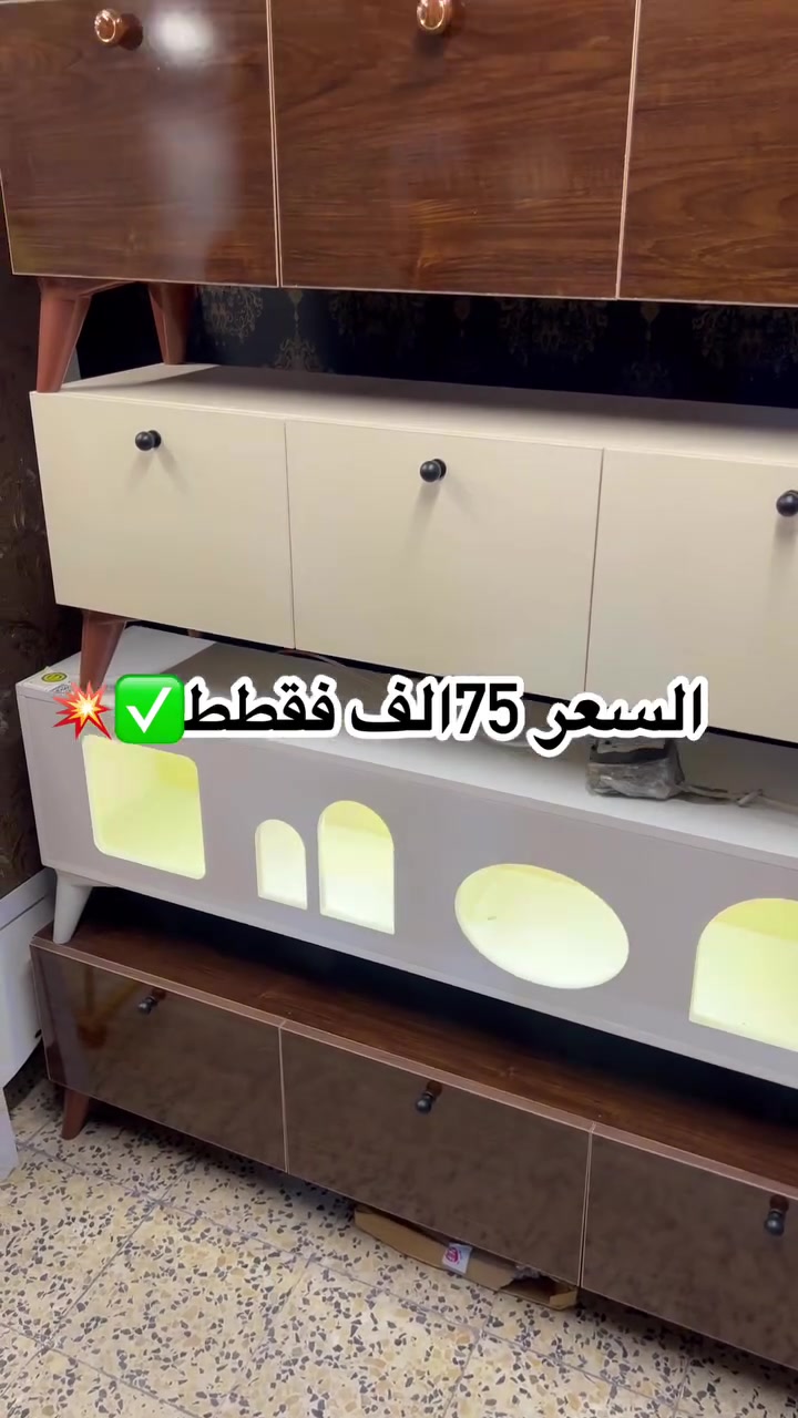 نوفر لكم افضل انواع الاخشاب و العمل ✅♥️
ميز بلازم متعدد القياسات في افضل جودة مع وجود ضمان 
السعر 75الف فقط انسب سعر حاليا 
يتوفر توصيل جميع محافضات العراق 
للطلب او الاستفسار مراسلة الصفحة او الاتصال على الرقم التالي 
***********

