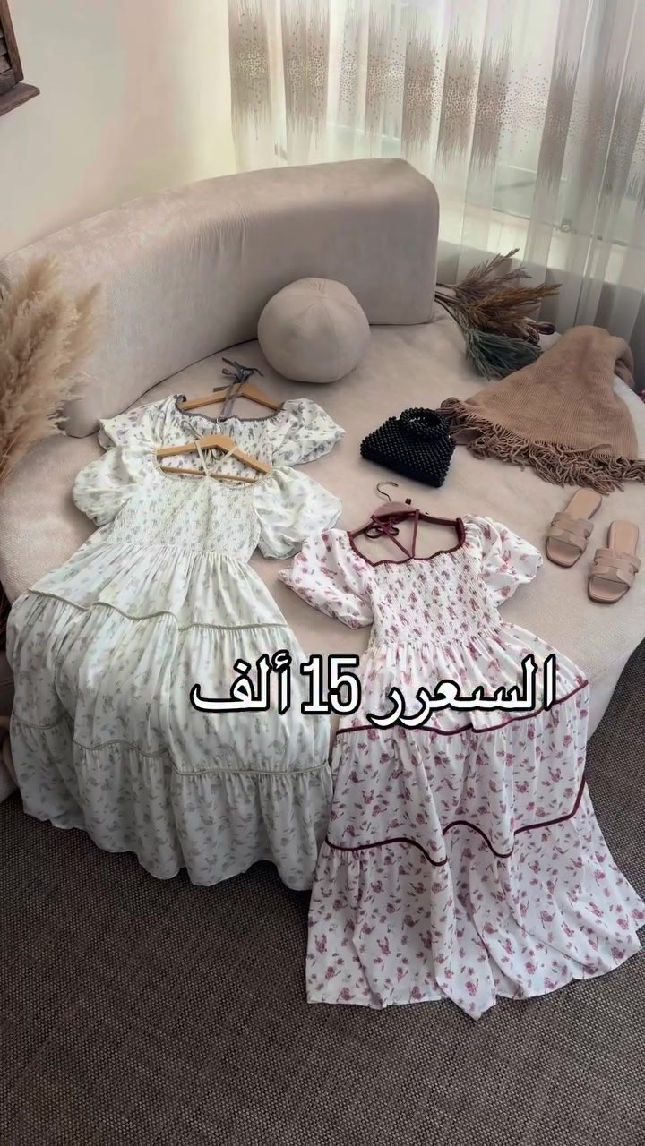 ✨ تخفيضااات ✨
✨  كوالتي يجنن بسعرر ب 15 ألف 
🌟القياسات :- S/M/L/xL/xxL
‏‎🚖 التوصيل : بغداد (5) الاف محافظات (7) الاف 
خلال 24 ساعه الطلب يمج 🛍️

نص مكتوب في الصور:
- السعرر 15 ألف