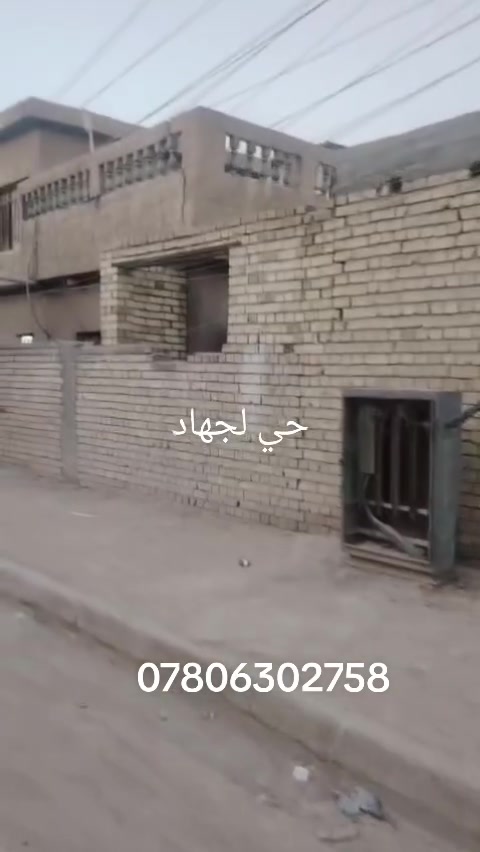 لا توجد تفاصيل
