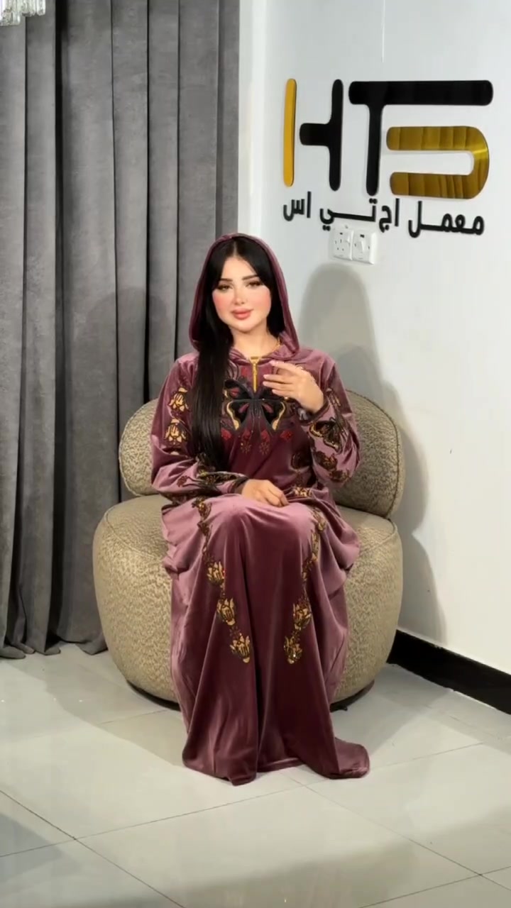 قديفة الماس • دبل كلوش • L XL XXL