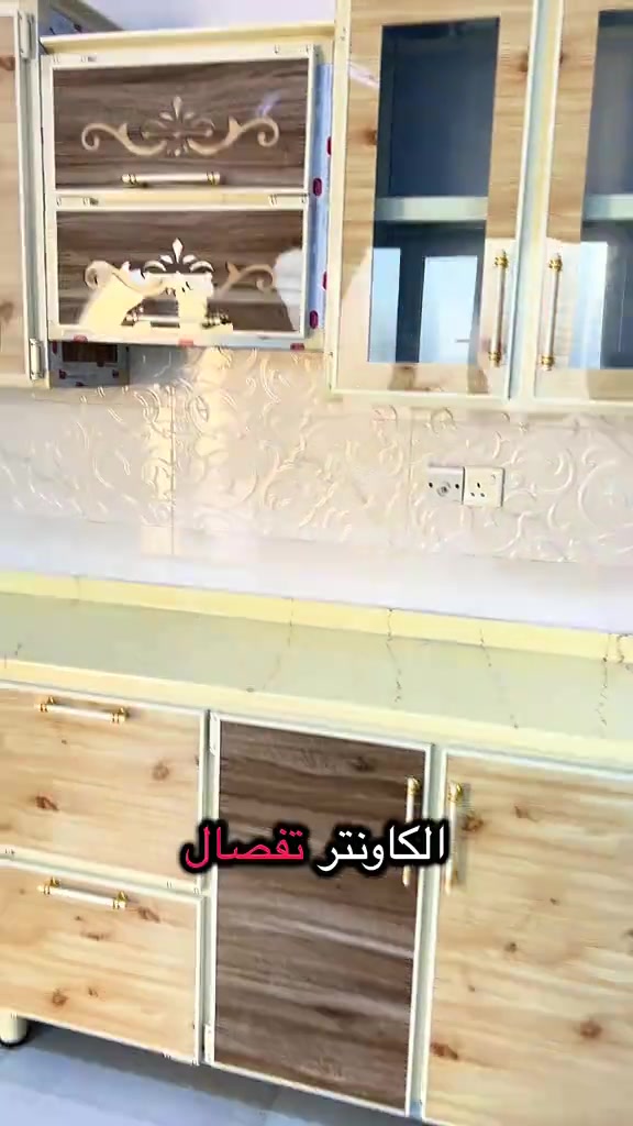 ✨ معمل سنتر الرمادي ✨ إذا تدور على الأناقة والجودة والمتانة، معمل سنتر الرمادي يوفرلك أحدث تصاميم العصرية بمواصفات عالية وتشطيبات راقية تناسب جميع الأذواق والمساحات. 🤩 ✅ تصاميم حديثة وعصرية ✅ تنفيذ حسب الطلب ✅ خامات ممتازة وجودة مضمونة ✅ ألوان وموديلات متنوعة ✅ أسعار مناسبة وخدمة مميزة حوّل مساحتك إلى مكان أكثر جمالاً وتنظيماً مع  معمل سنتر الرمادي. ✨ 📍 زورونا وشاهدوا أحدث التصاميم المتوفرة 📞 للاستفسار والحجز راسلونا أو اتصلوا بنا *********** سنتر الرمادي... جودة تليق بذوقك. 👌🔥

نص مكتوب في الصور:
- اليوم تم بحمد الله
