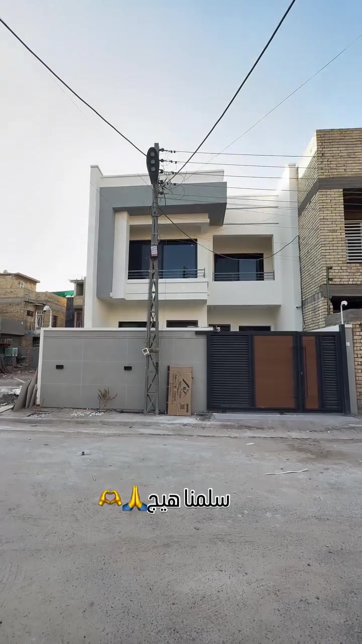 #اعلان_عقار_للبيع 🏡

فرصة سكنية مميزة وسعر مناسب.... 
دار للبيع بناء حديث ومودرن في منطقة الدورة حي الطابقين ✨
المنزل من تصميم وتنفيذ مكتب المهندسة ريام القيسي

مساحة الدار 180متر مربع

 📌الموقع: بغداد - منطقة الدورة / حي الطابقين

البيت يحتوي على :
 * استقبال: بمساحة (6×5 ) 
 * مطبخ: بتصميم عصري 
 * غرفة نوم ماستر في الطابق الارضي 
 * حمامات عدد 2
 * حديقة داخلية 
* الطابق الاول يحتوي ثلاث غرف نوم واثنين منهم ماستر 
 * الواجهة مودرن مميزة مع إضاءة ليلية  وحديقة خارجية مرتبة.

البيت منفذ بمواد درجة اولى ومواصفات ممتازه وجاهز للاستلام 

السعر 460 مليون وقابل للتفاوض 

📞 للاستفسار ومعرفة كافة التفاصيل، يرجى مراسلتنا عبر الرسائل أو الاتصال على الرقم: [***********]
