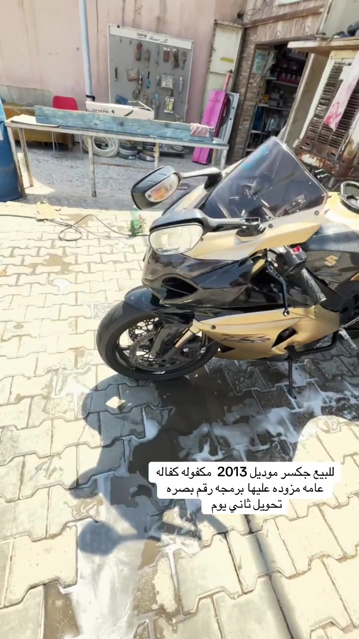 السلام عليكم للبيع جكسر موديل ٢٠١٣ مكينه 1000 مكفوله كفاله عامه رقم بصره مشروع وطني هزتها بشهر الرابع سعر ٧٠ وبيها مجال مستعجل مكاني بغداد ***********
