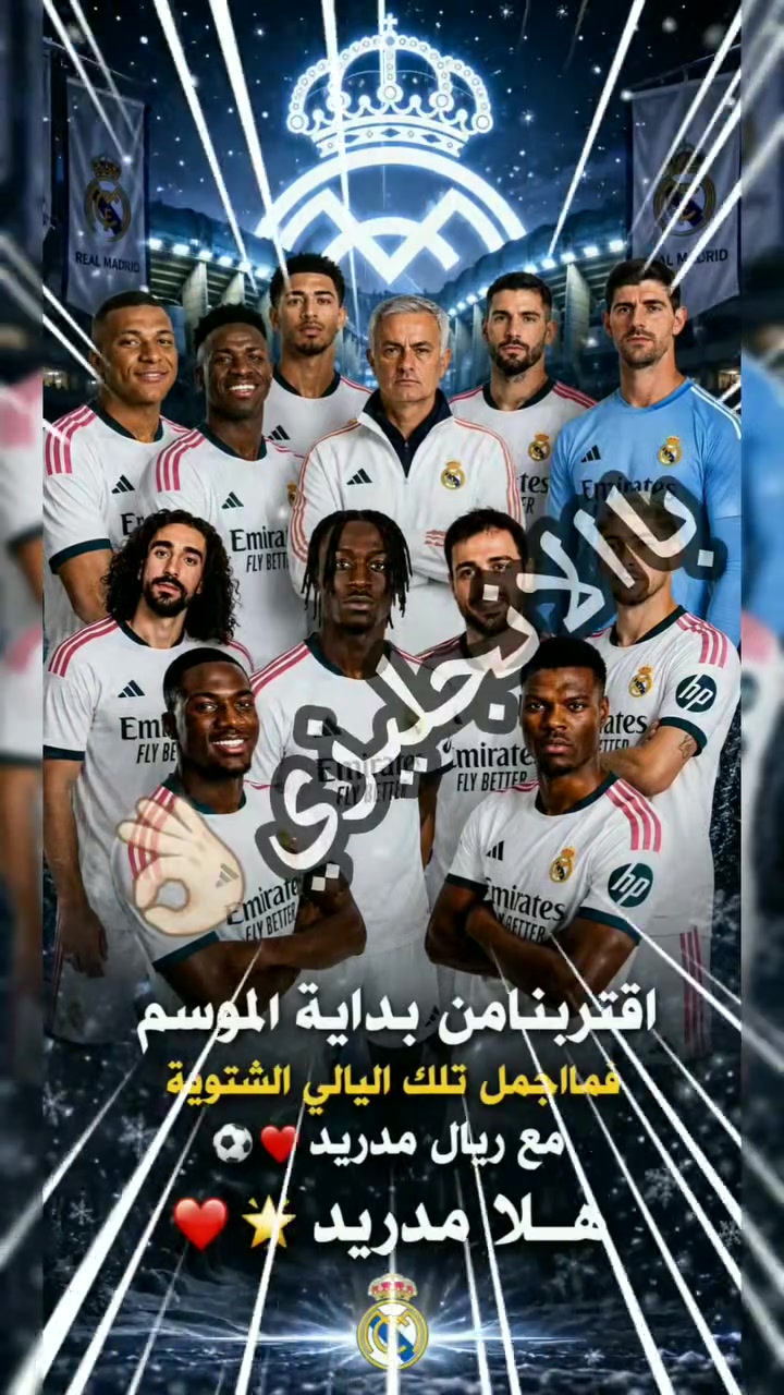 مشتركينا الأعزاء تم رجوع تفعيل جهاز الرابعة وينابيع  سومر إلى تفعيل شهر1نقدي19الف زين كاش ماستر كارد$؟

شاكر تعاونكم معنا. علي عدنان العراقي Ali Adnan Aliraqi 

مكتب نجوم 🌟 الأنبار شبكةالبث الرقمي في الأنبار المشفر 
🏆🔥 عرض خاص فقط يمي 🔥🏆 مكتب 🏢 النجوم

📢 جدد اشتراكك الآن واستمتع بأقوى العروض!

🎁 عند تجديد الاشتراك: علاوي ال دليم الدليمي  
✔️ 3 أشهر اشتراك 49 وعندي عرض6أشهر وشهر
🎉 هدية: مشاهدة كأس العالم مجاناً

⏳ لا تفوت الفرصة – العرض لفترة محدودة!

📞 للحجز والاستفسار: شبكةالبث الرقمي في الأنبار المشفر 
***********
🌟  مكتب النجوم للبث الرقمي 🌟 علي عدنان العراقي
